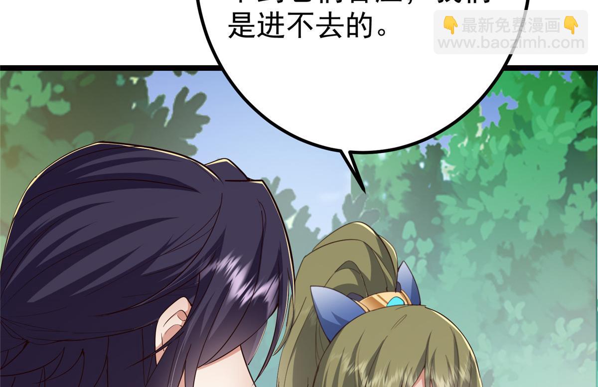 442 路朝歌前来指教200