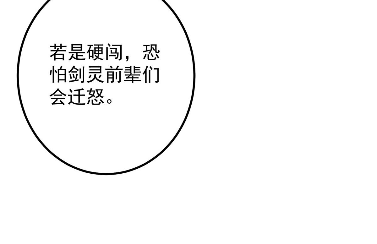 442 路朝歌前来指教202
