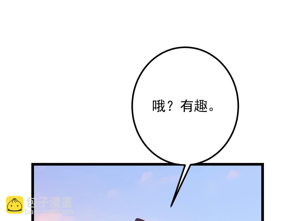 442 路朝歌前来指教203