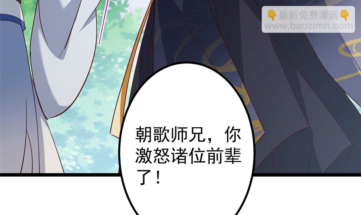 442 路朝歌前来指教226