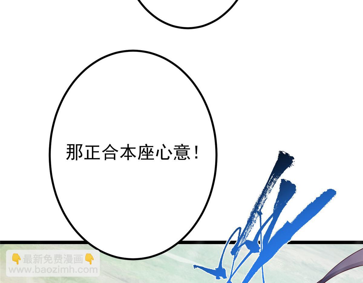 442 路朝歌前来指教227