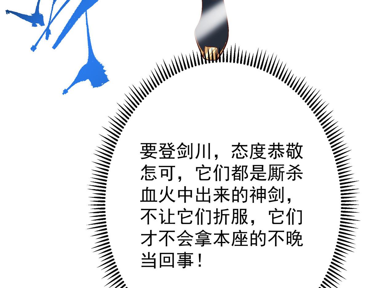 442 路朝歌前来指教231