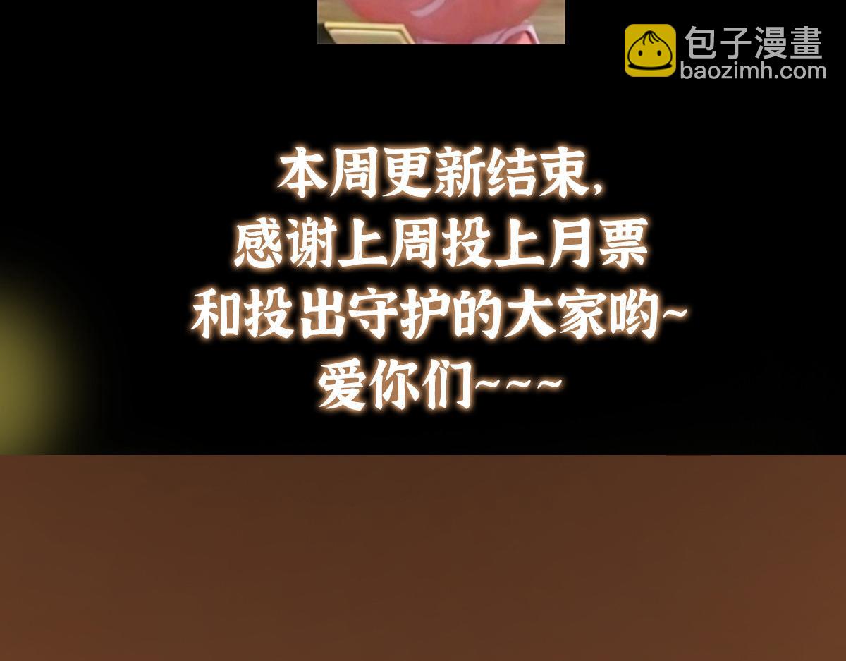 442 路朝歌前来指教235