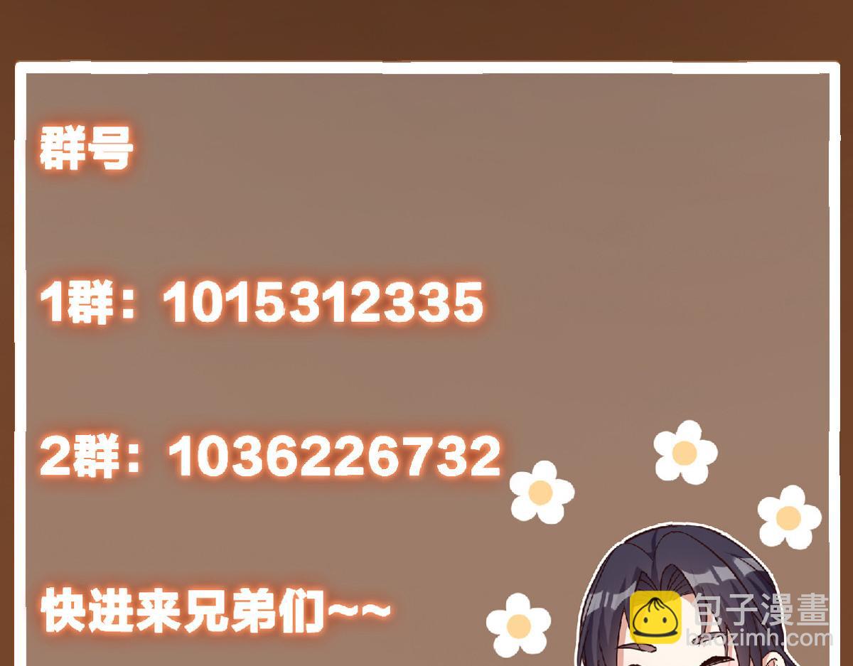 442 路朝歌前来指教236