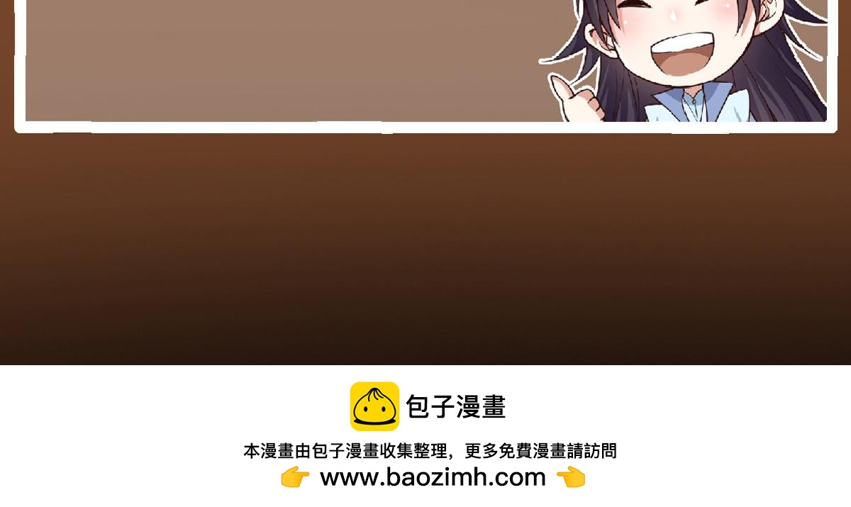 442 路朝歌前来指教237