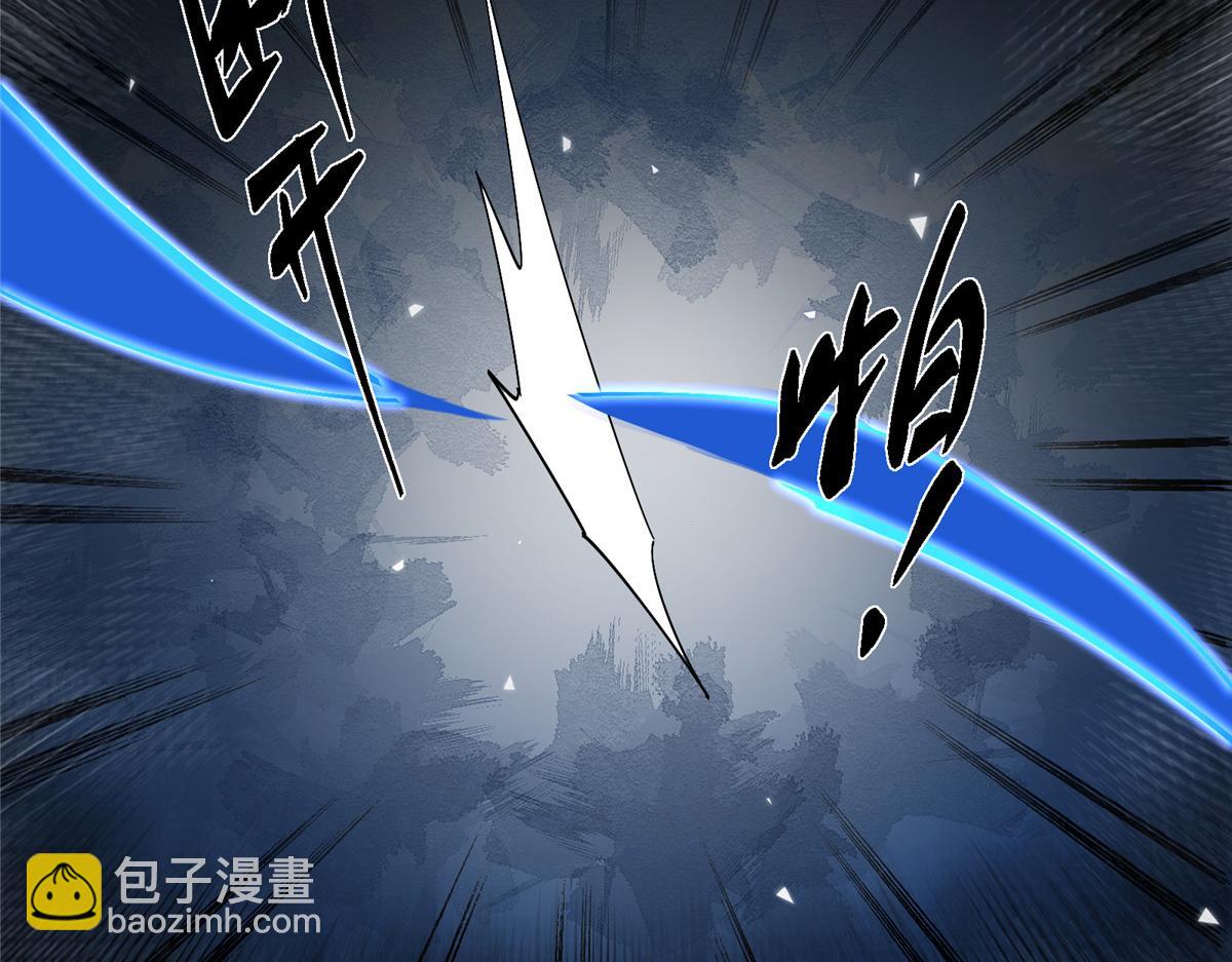 442 路朝歌前来指教30