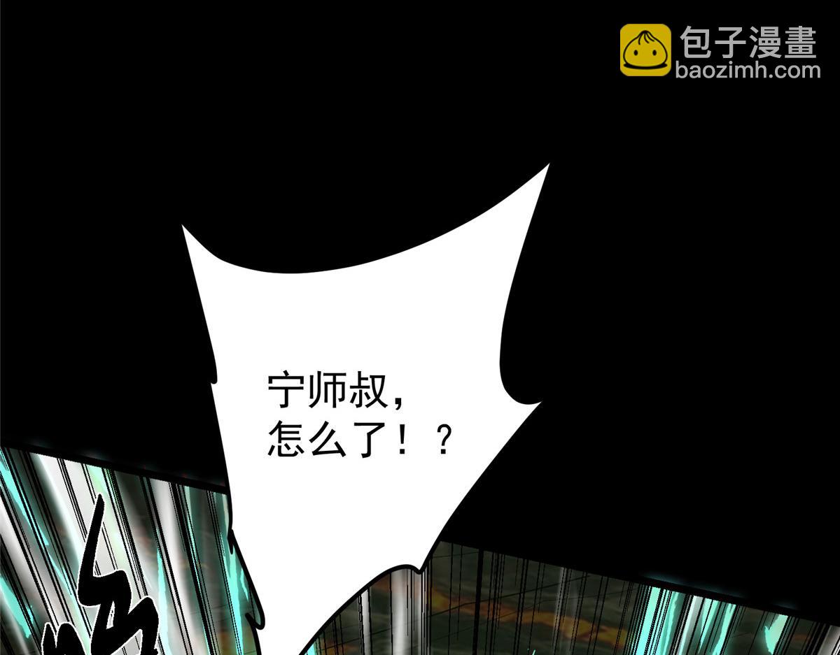 442 路朝歌前来指教32