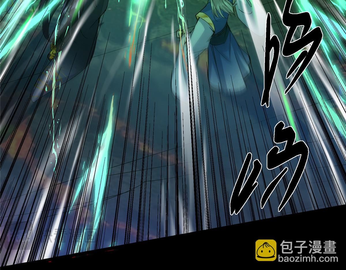 442 路朝歌前来指教36