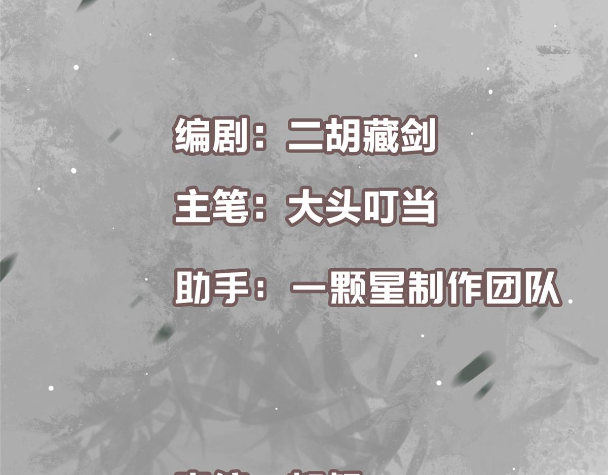 442 路朝歌前来指教4