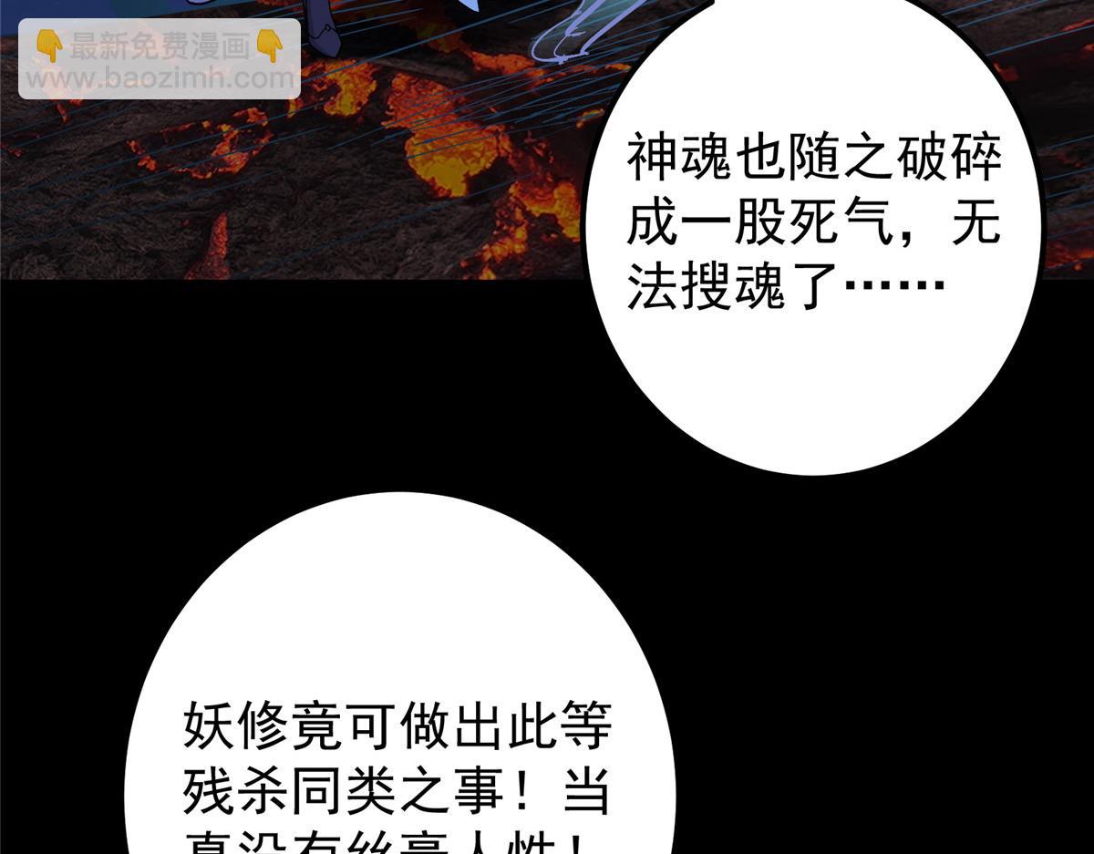 442 路朝歌前来指教41