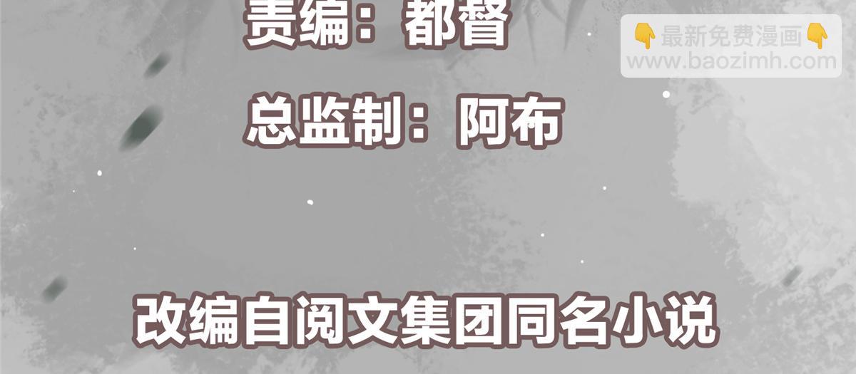 442 路朝歌前来指教5