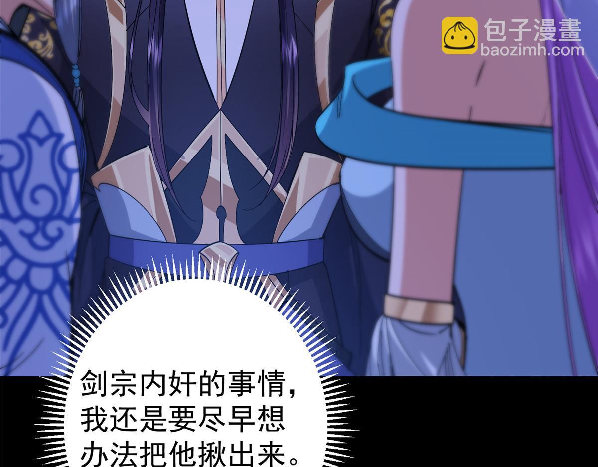 442 路朝歌前来指教55