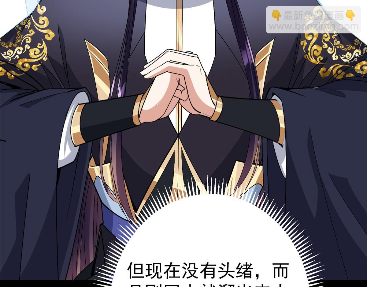442 路朝歌前来指教60
