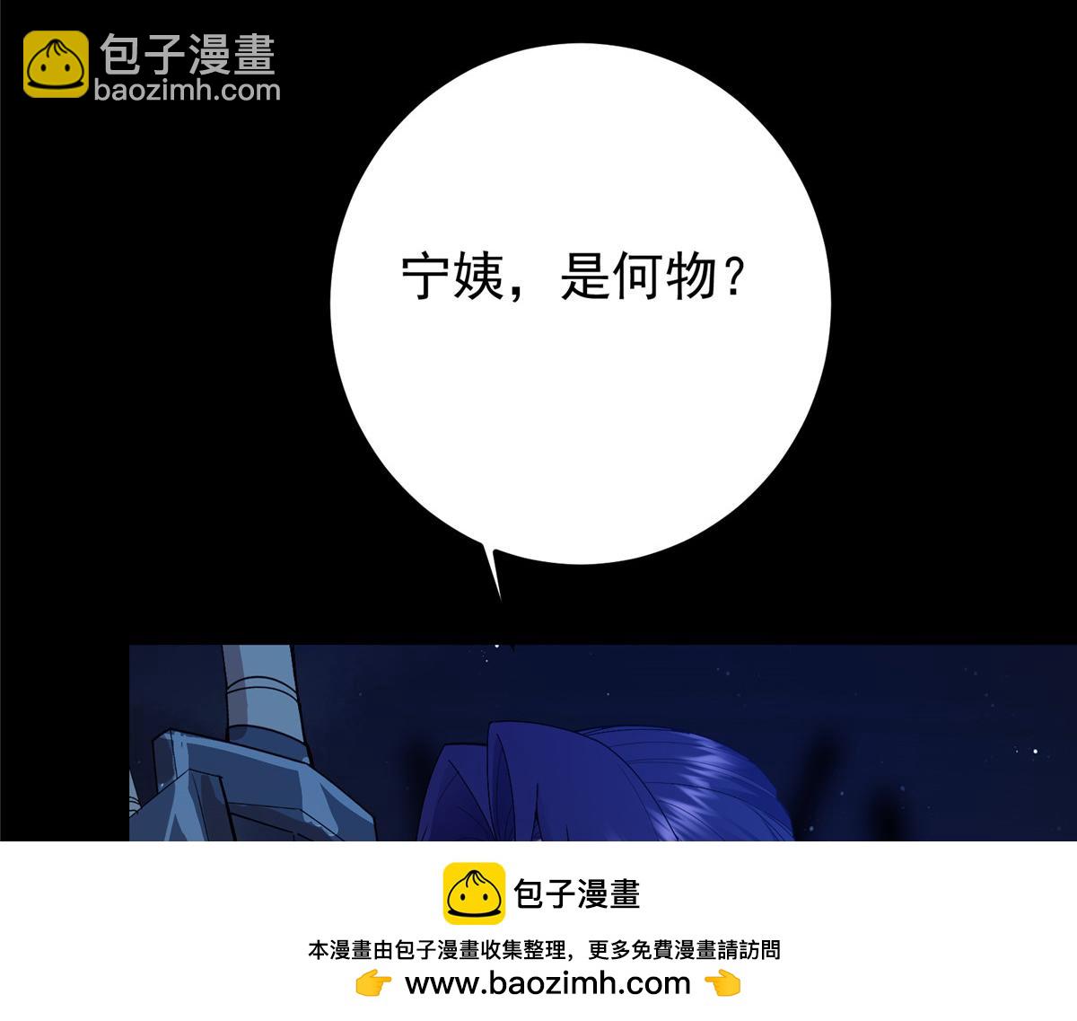 442 路朝歌前来指教66