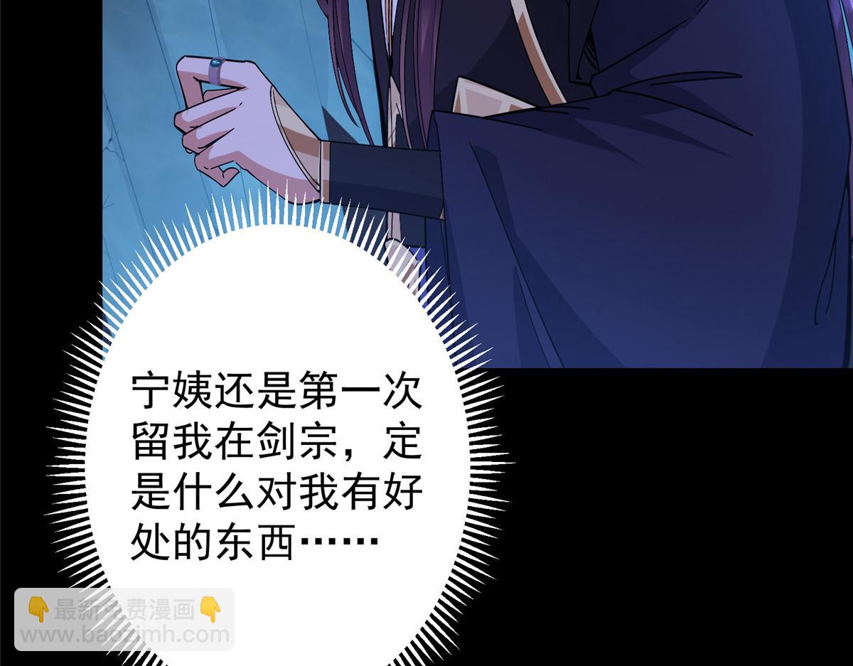 442 路朝歌前来指教69