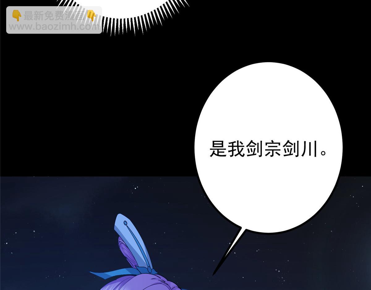 442 路朝歌前来指教70