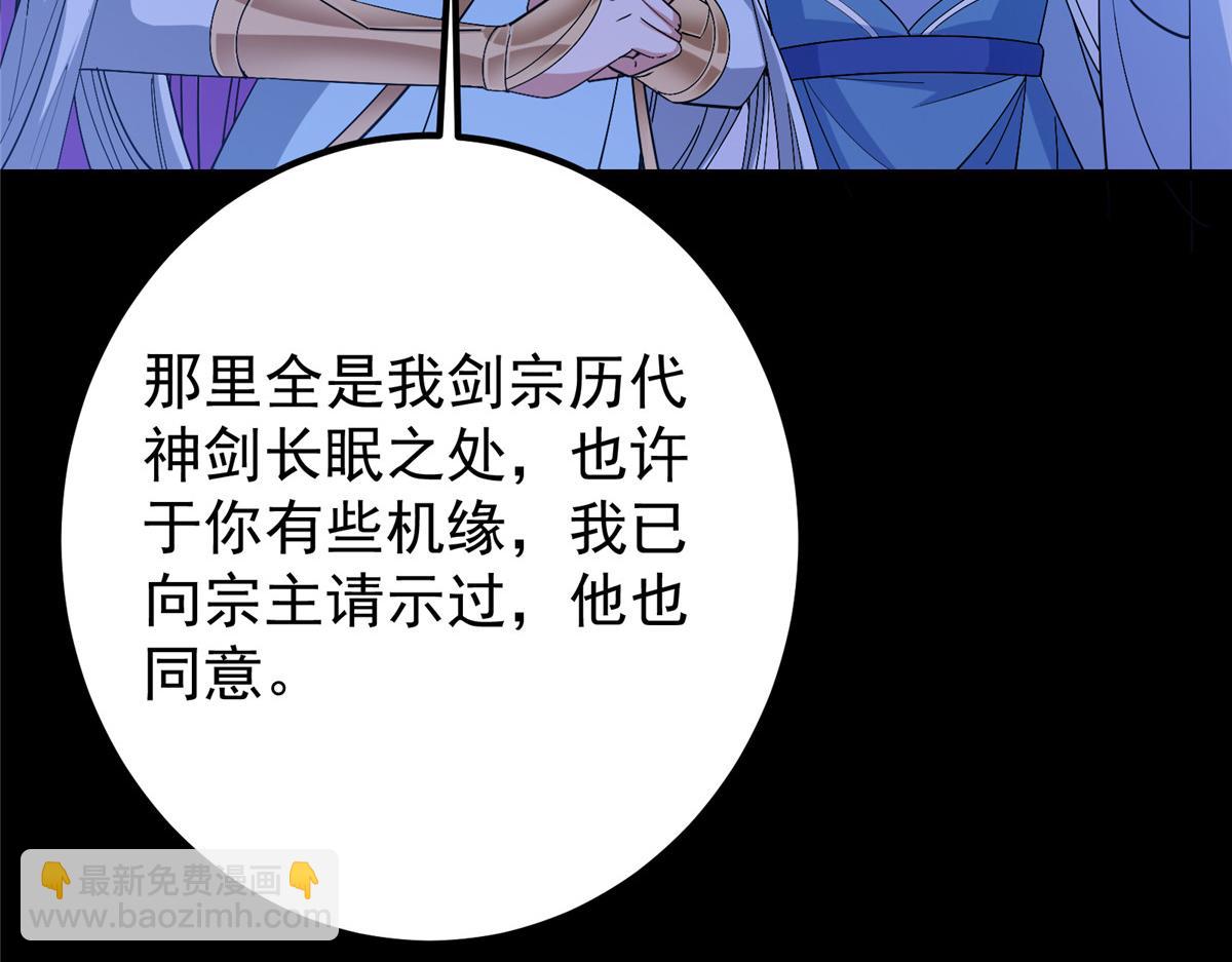 442 路朝歌前来指教73