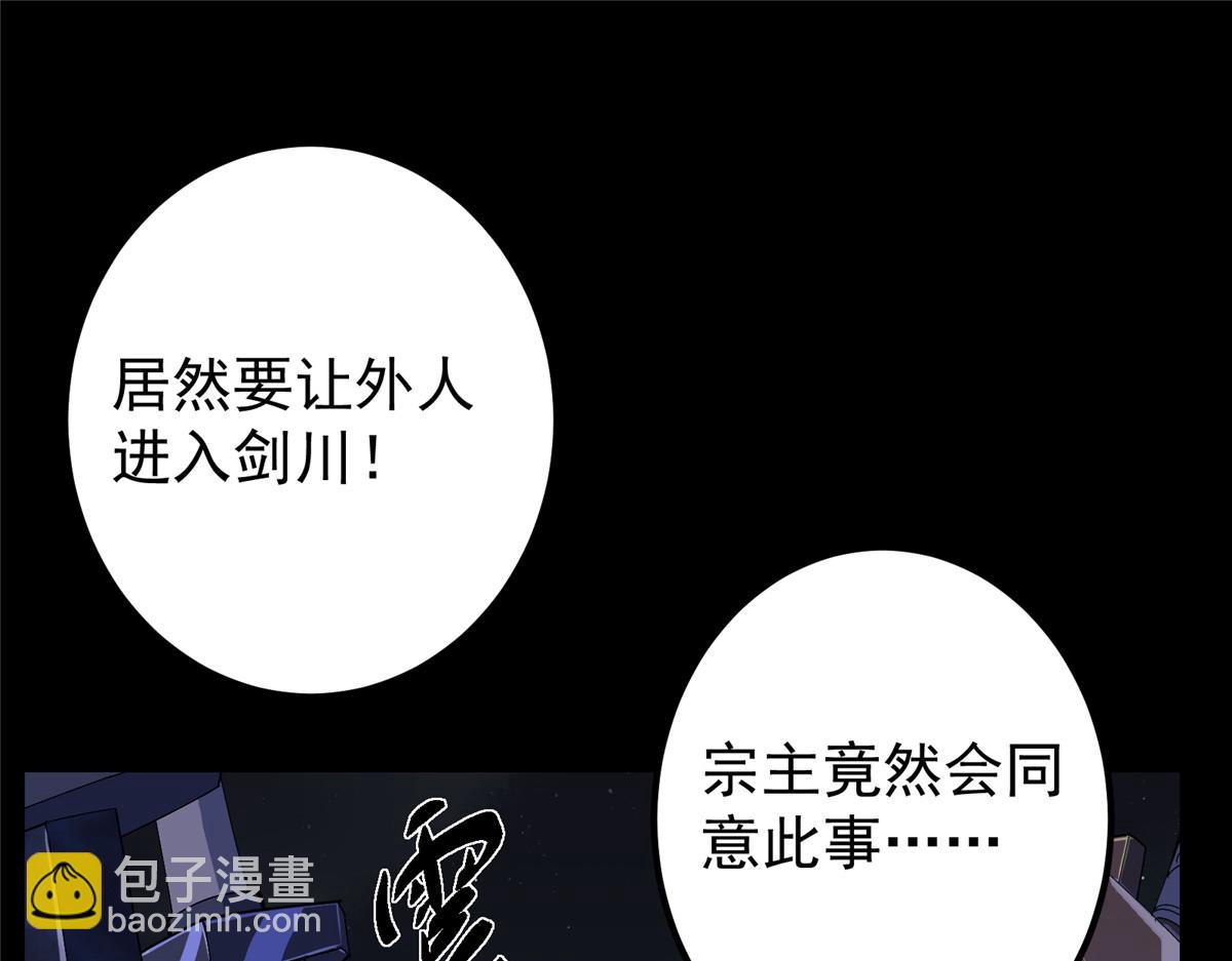 442 路朝歌前来指教75