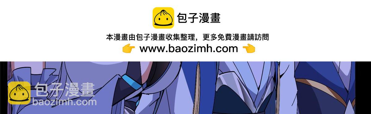 442 路朝歌前来指教77