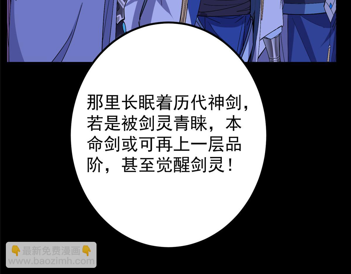 442 路朝歌前来指教78