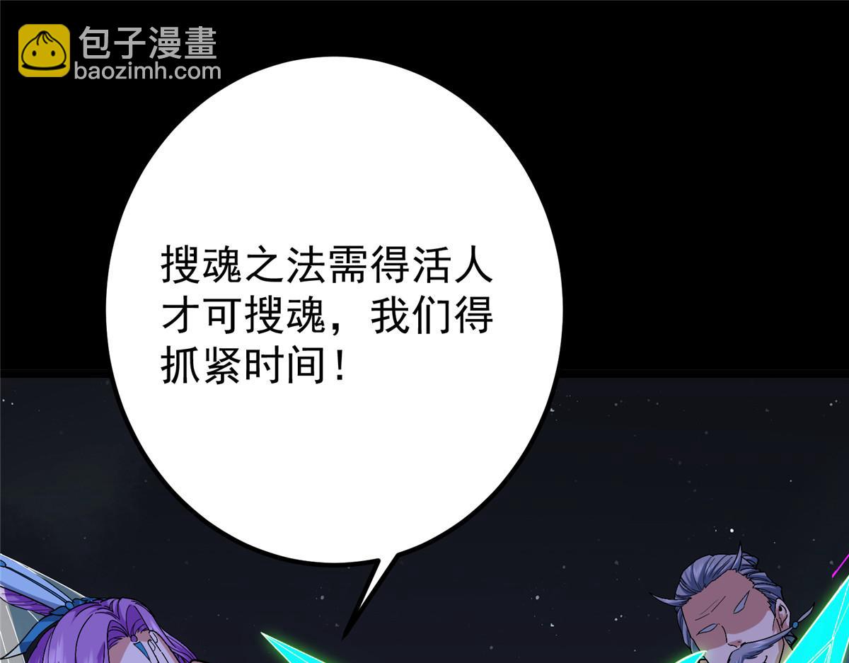 442 路朝歌前来指教8