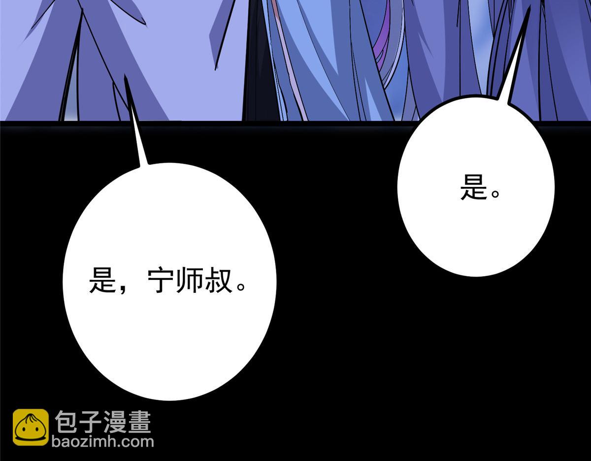 442 路朝歌前来指教90