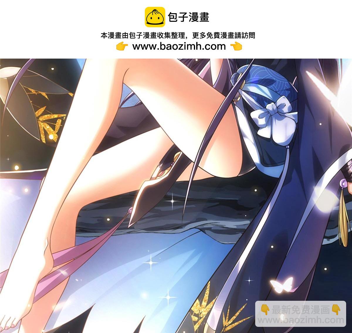 444 银剑层实至名归1