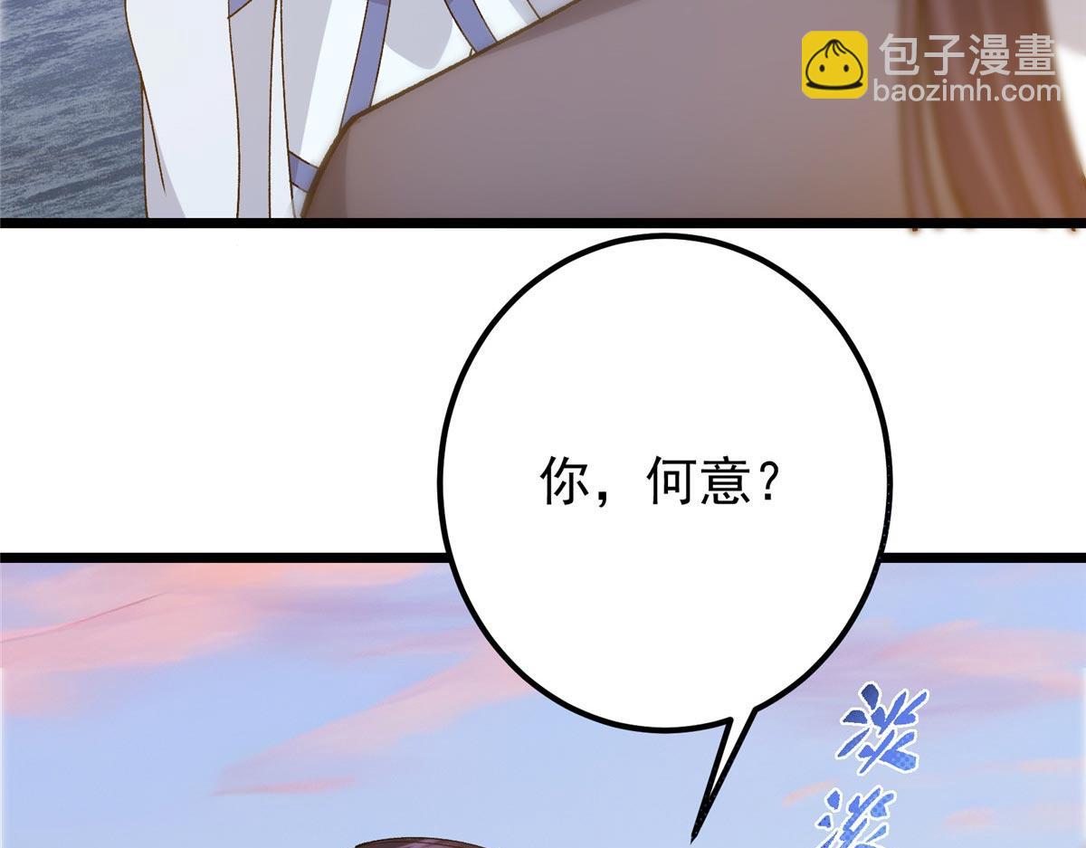 444 银剑层实至名归104