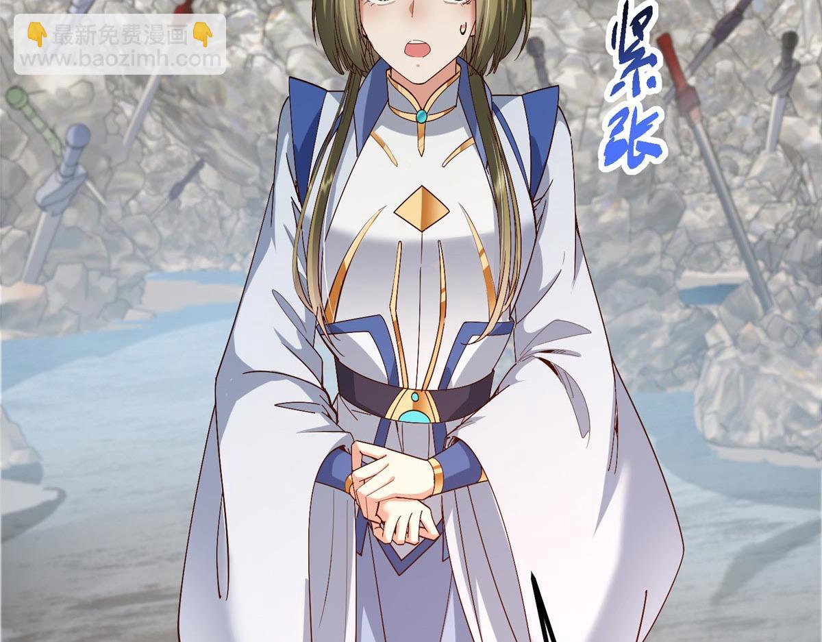 444 银剑层实至名归108