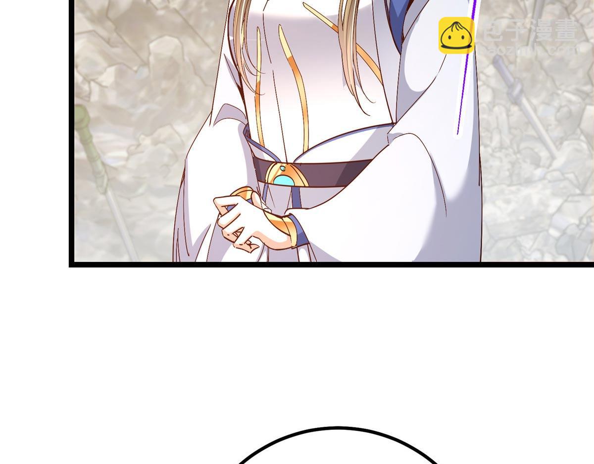 444 银剑层实至名归116