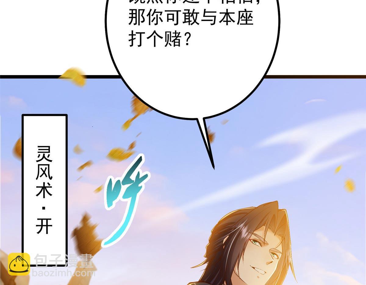 444 银剑层实至名归125
