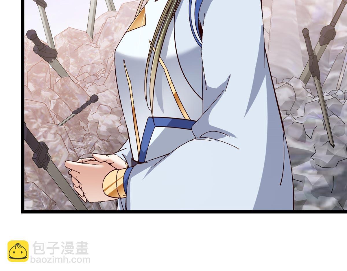 444 银剑层实至名归143