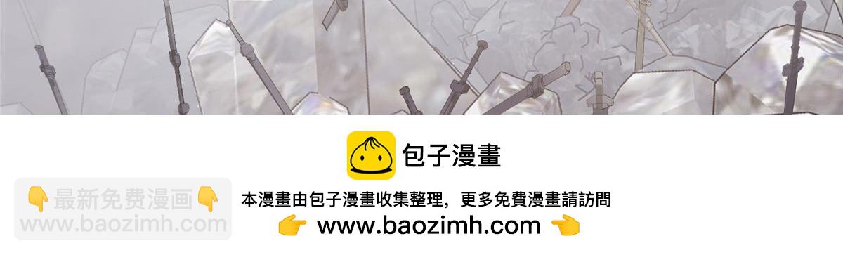 444 银剑层实至名归161