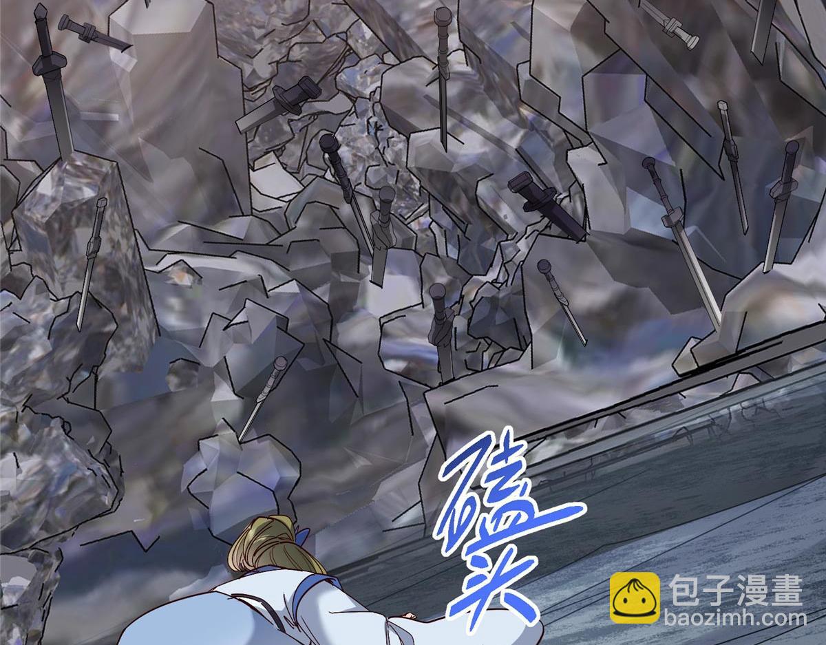 444 银剑层实至名归163