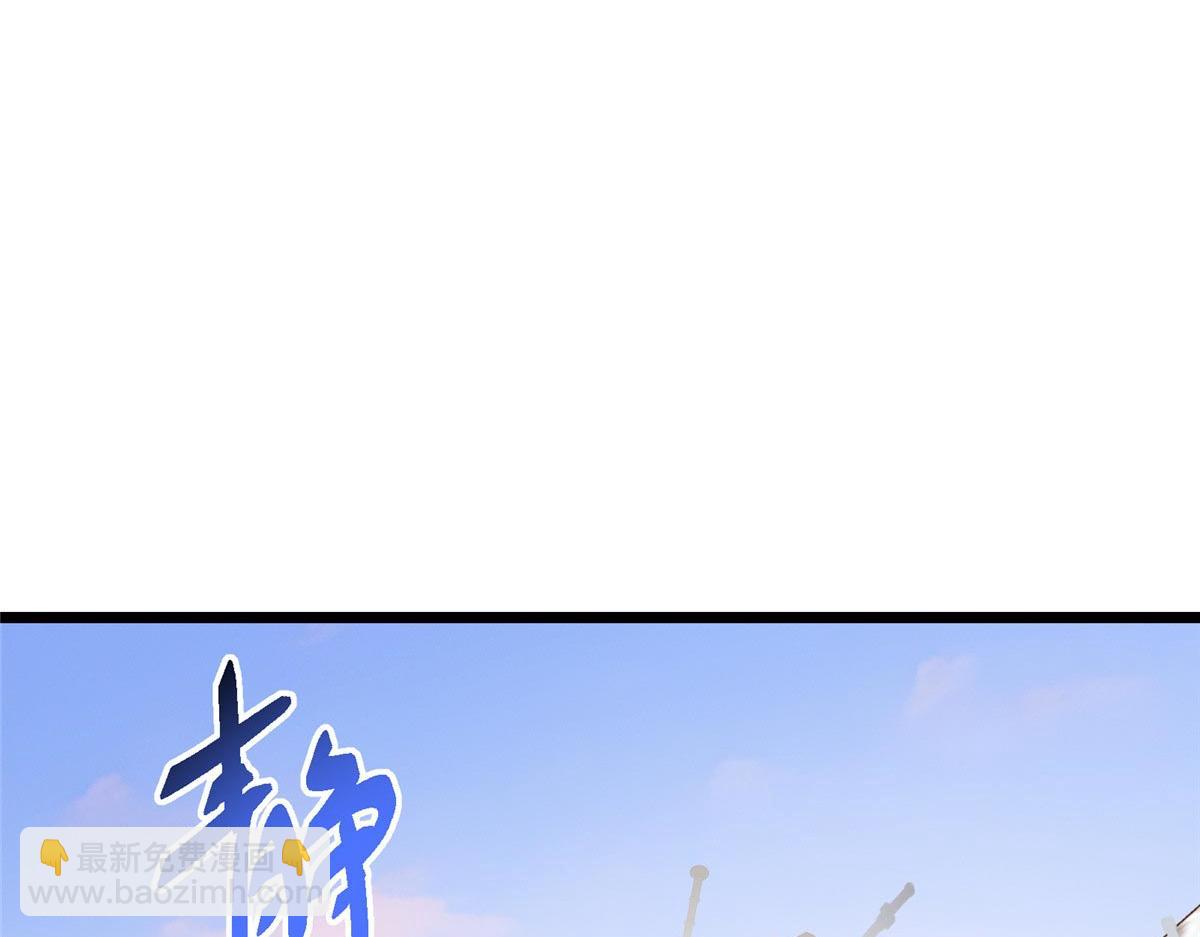 444 银剑层实至名归166