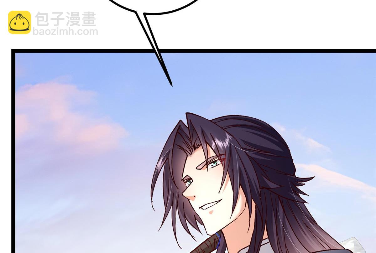 444 银剑层实至名归174
