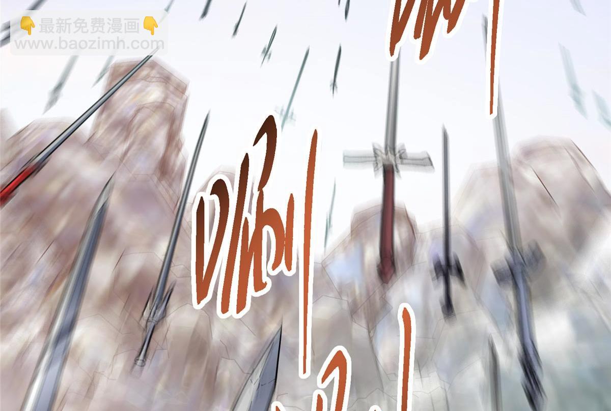 444 银剑层实至名归182