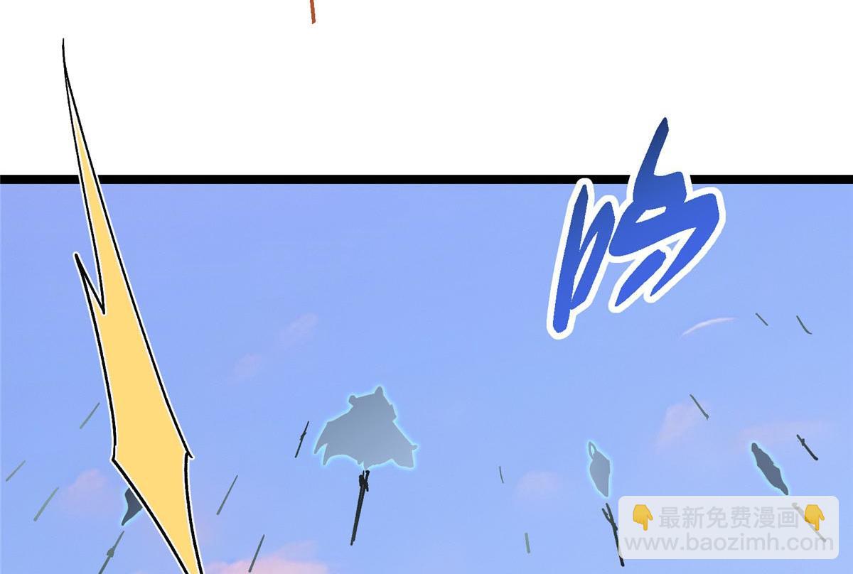 444 银剑层实至名归184