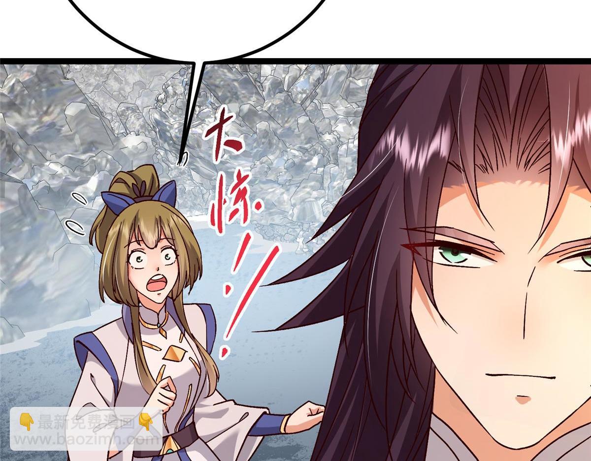 444 银剑层实至名归195