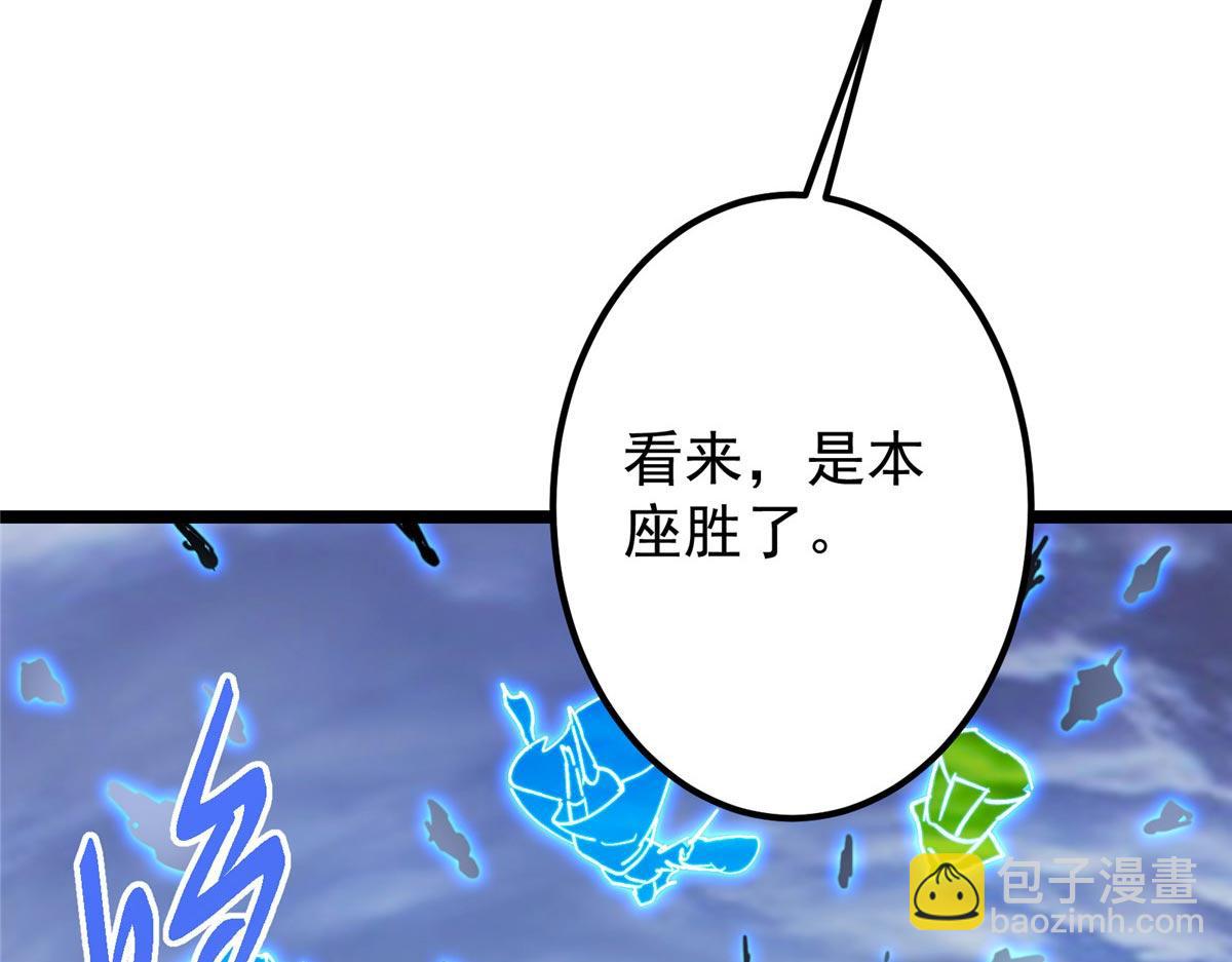 444 银剑层实至名归197