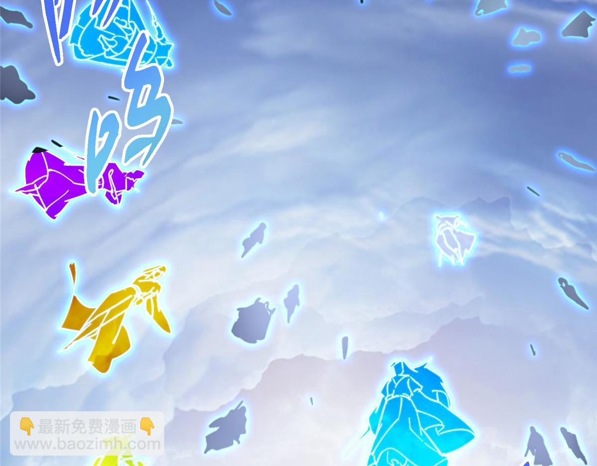 444 银剑层实至名归198