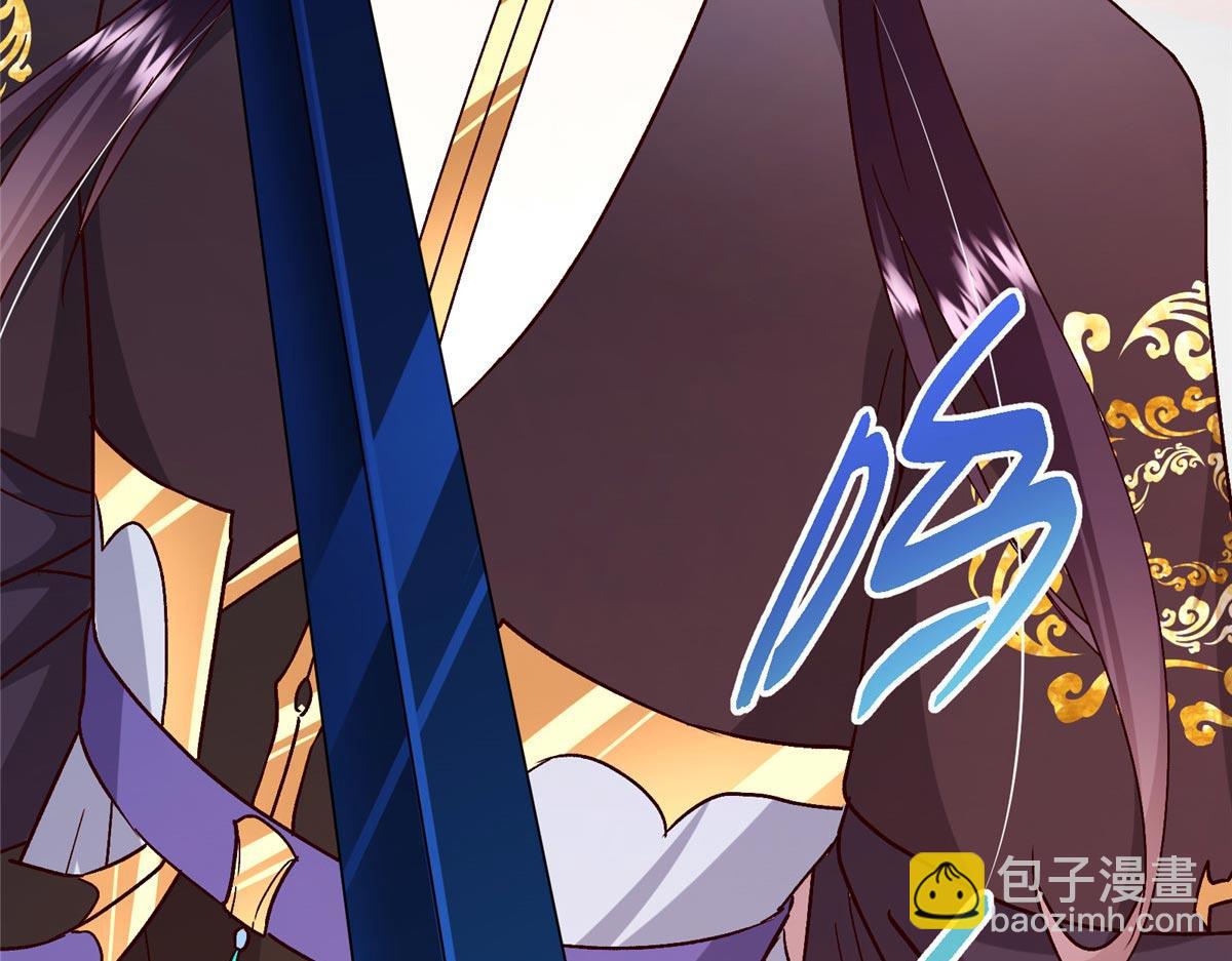 444 银剑层实至名归203