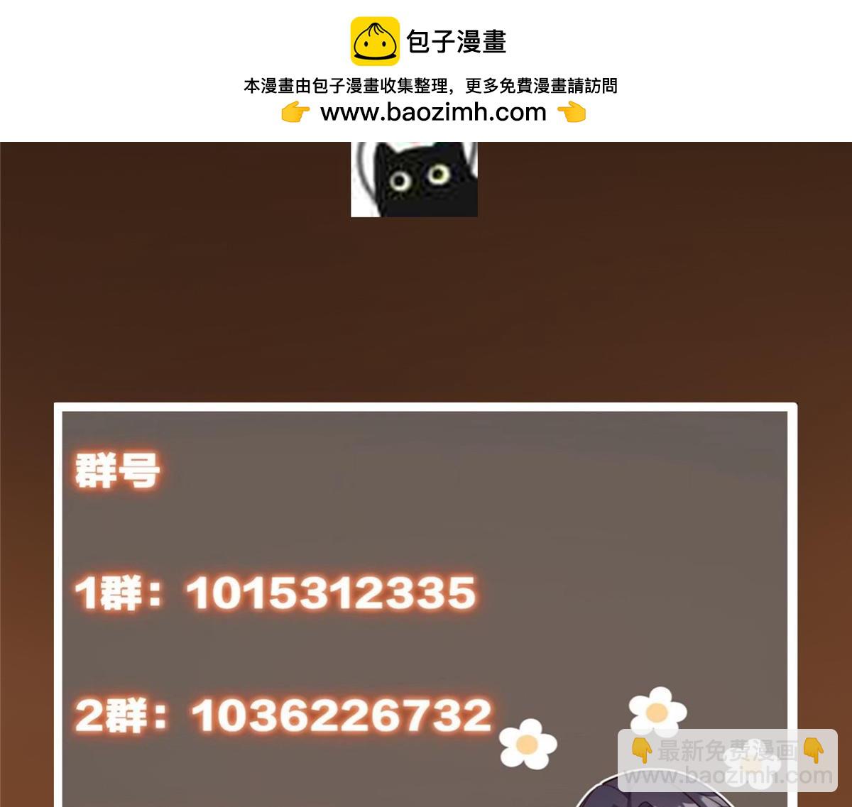 444 银剑层实至名归208