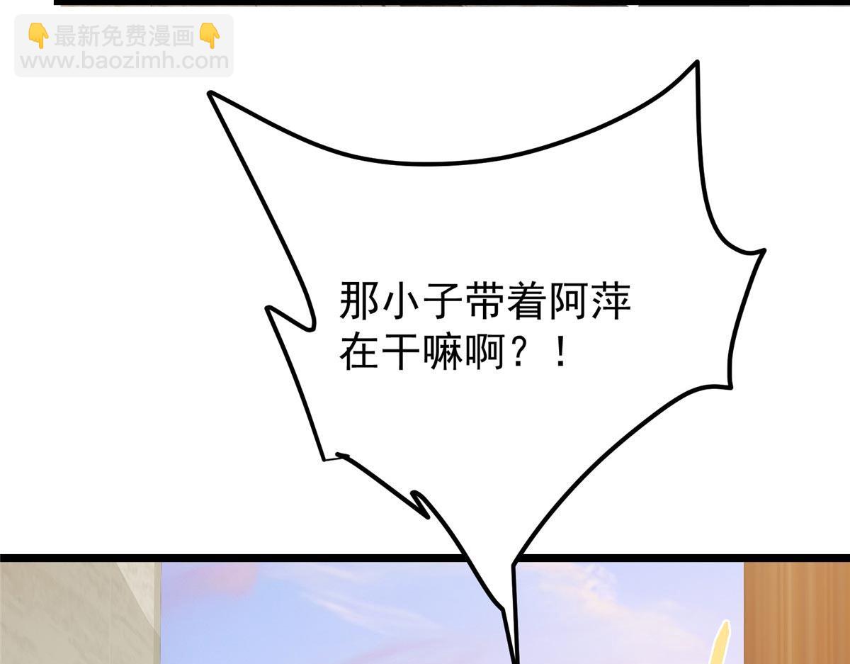 444 银剑层实至名归30