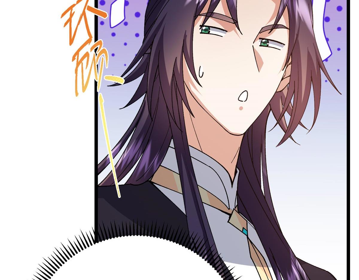 444 银剑层实至名归46