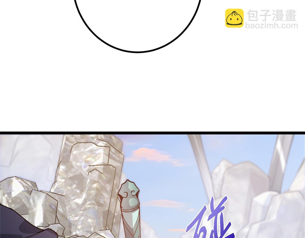 444 银剑层实至名归70