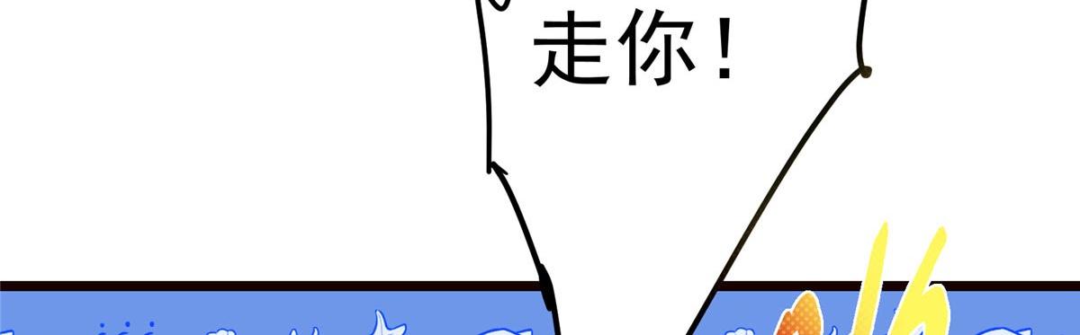 444 银剑层实至名归84