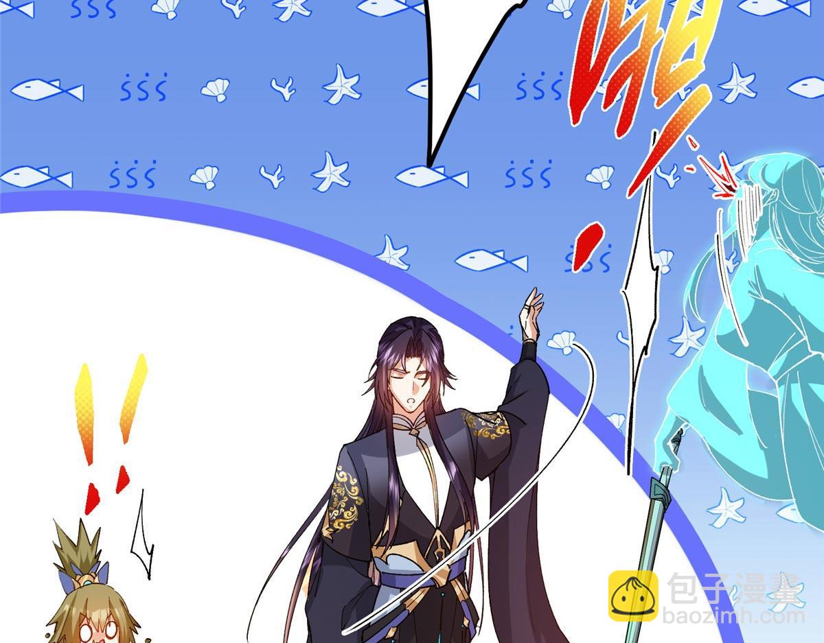444 银剑层实至名归85