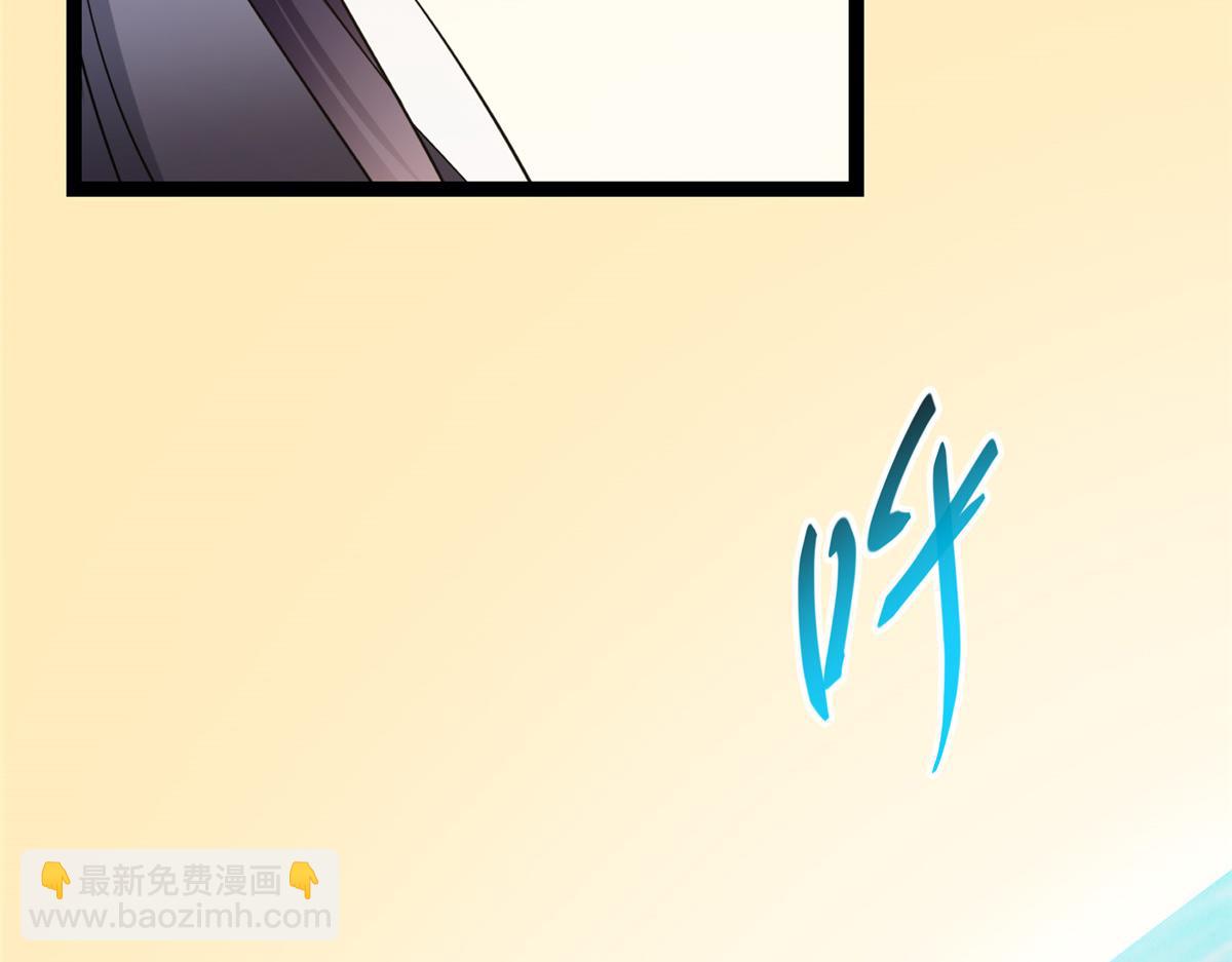 446 神剑顶上的诡异114