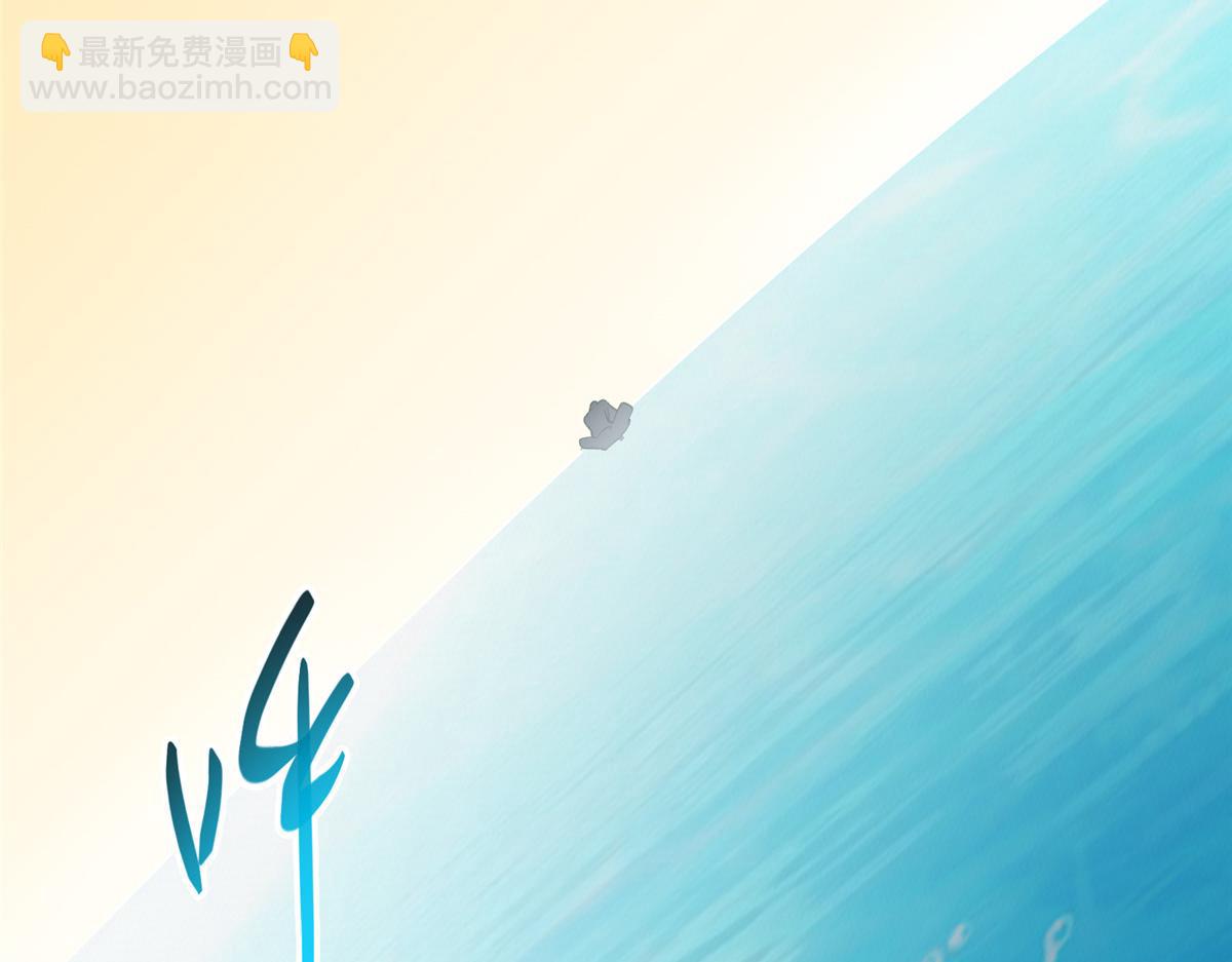 446 神剑顶上的诡异115